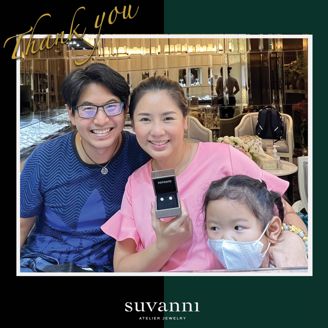 รีวิวลูกค้าร้านเพชร Suvanni